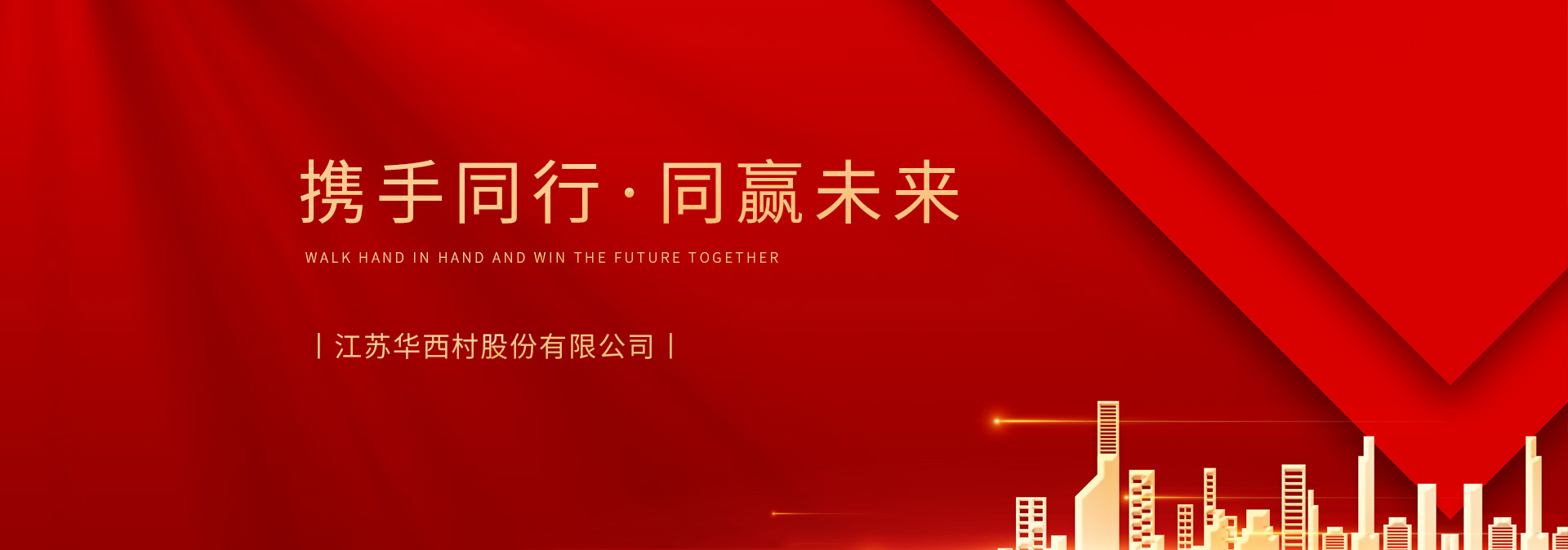 JDB电子(中国区)试玩平台-JDB电子游戏官网