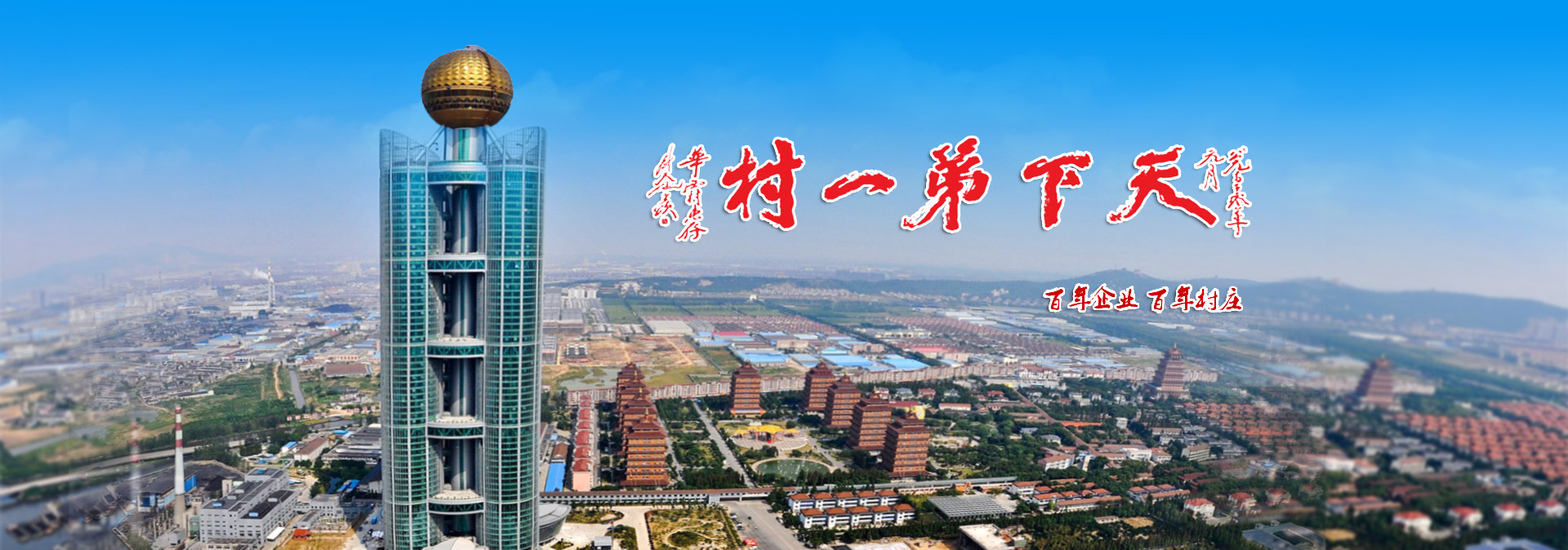 JDB电子(中国区)试玩平台-JDB电子游戏官网