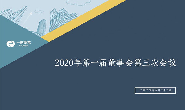JDB电子(中国区)试玩平台-JDB电子游戏官网
