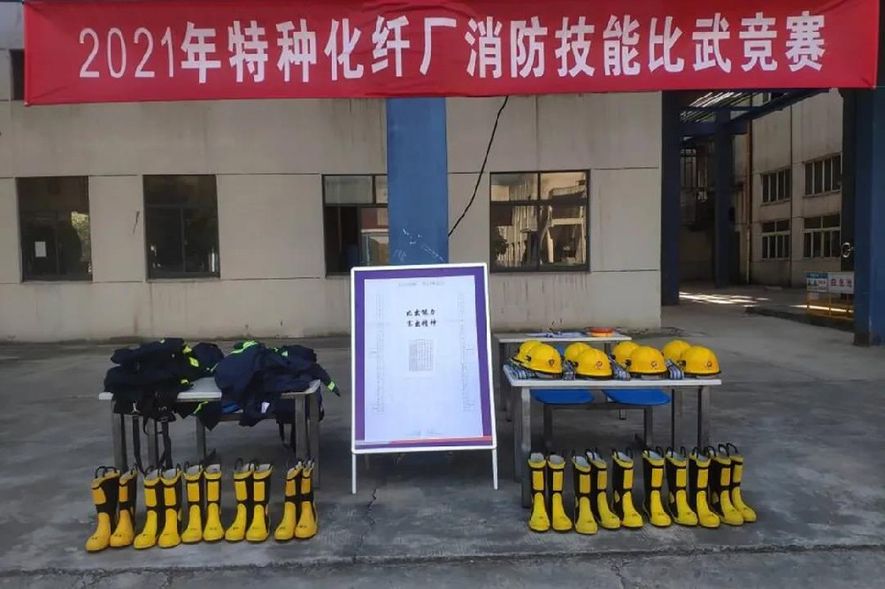 JDB电子(中国区)试玩平台-JDB电子游戏官网