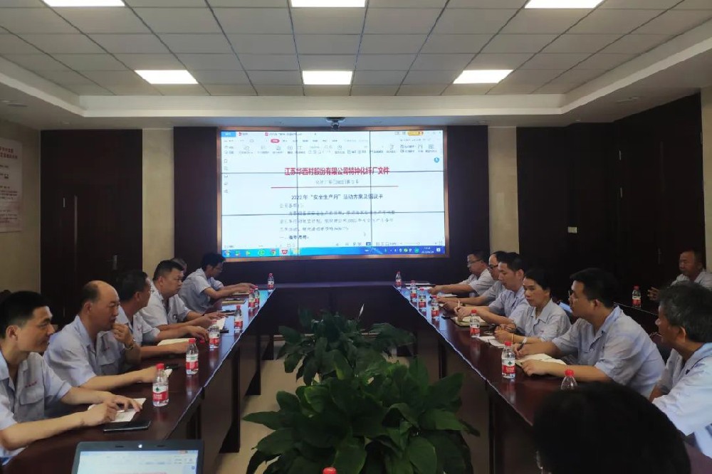 JDB电子(中国区)试玩平台-JDB电子游戏官网