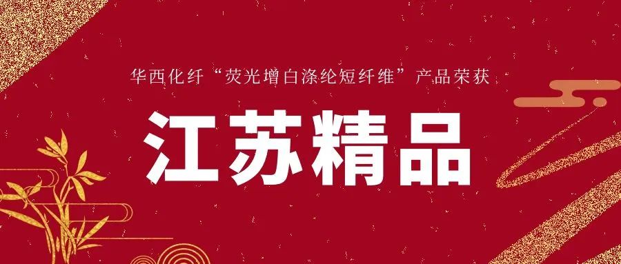 JDB电子(中国区)试玩平台-JDB电子游戏官网