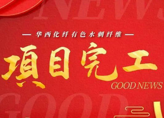 JDB电子(中国区)试玩平台-JDB电子游戏官网