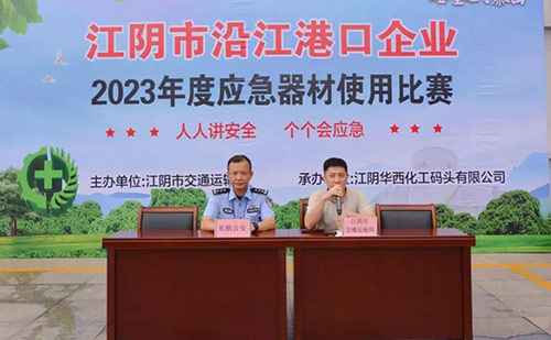 JDB电子(中国区)试玩平台-JDB电子游戏官网