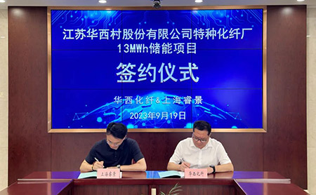 JDB电子(中国区)试玩平台-JDB电子游戏官网