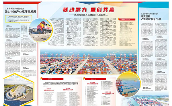 JDB电子(中国区)试玩平台-JDB电子游戏官网
