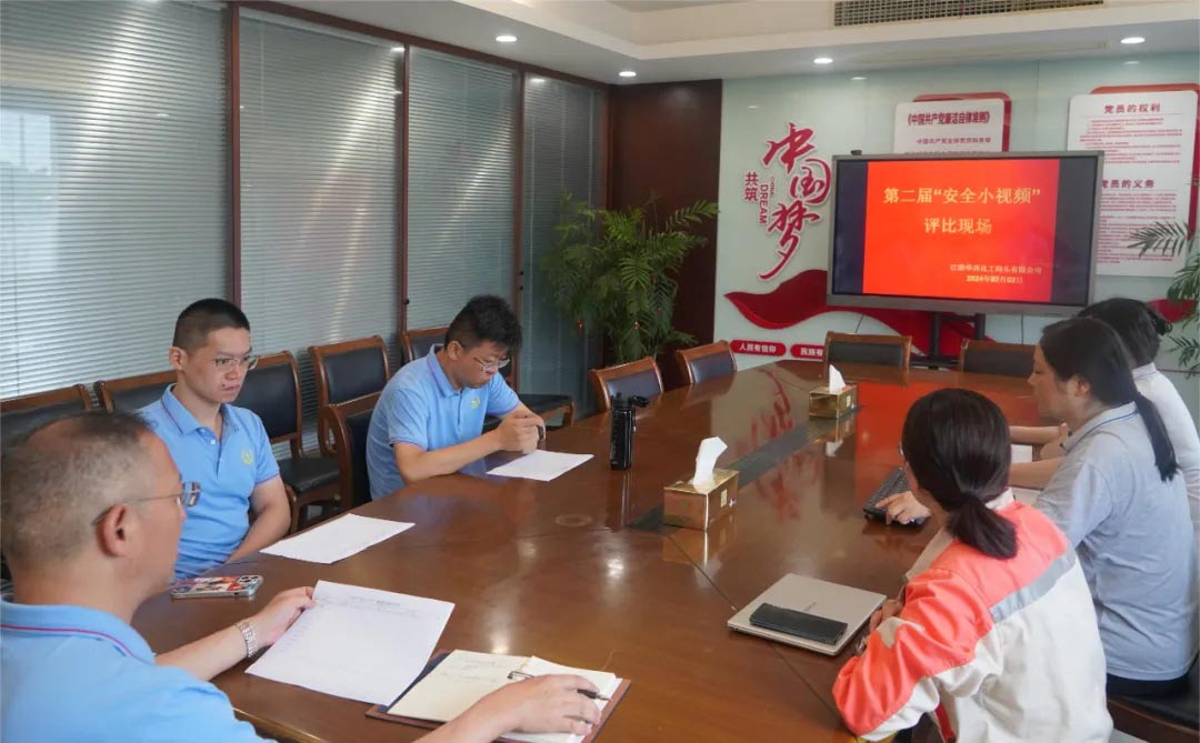 JDB电子(中国区)试玩平台-JDB电子游戏官网