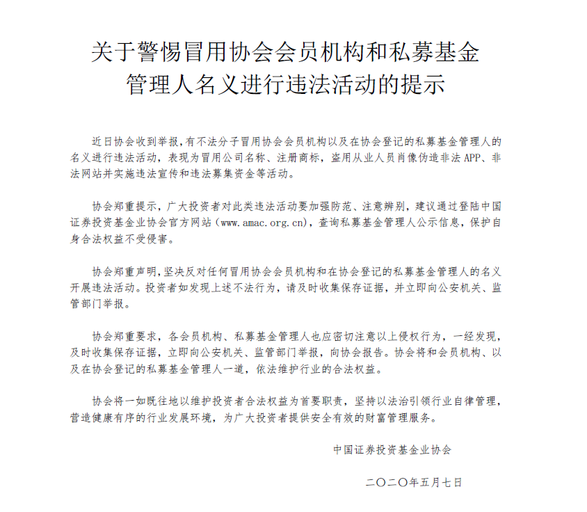 JDB电子(中国区)试玩平台-JDB电子游戏官网